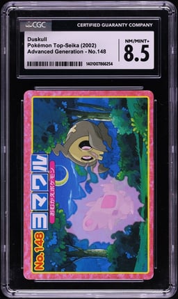 2002 Pokemon Japanese Top-Seika Advanced Generation Duskull #148 CGC 8.5 NM-MT+