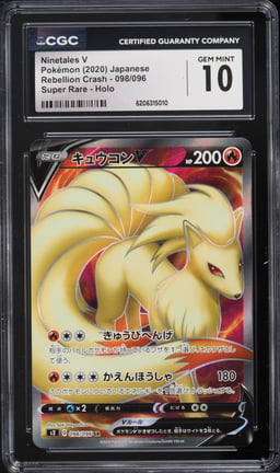 2020 Pokemon Japanese Sword & Shield Rebellion Crash Full Art Ninetales V #98 CGC 10 GEM MINT
