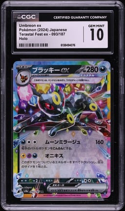 2024 Pokemon Japanese Scarlet & Violet Terastal Fest ex Holo Umbreon ex #93 CGC 10 GEM MINT