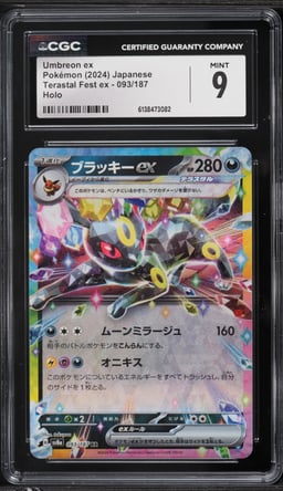 2024 Pokemon Japanese Scarlet & Violet Terastal Fest Ex Holo Umbreon EX #93 CGC 9 MINT