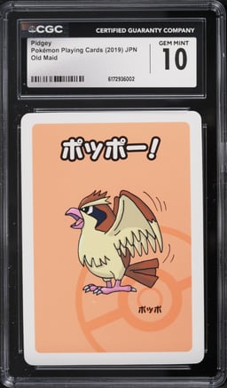 2019 Pokemon Japanese Playing Cards Old Maid Pidgey CGC 10 GEM MINT