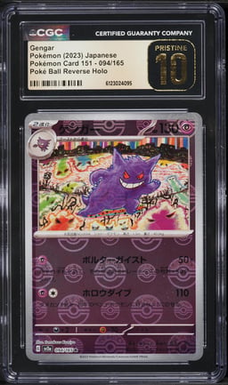 2023 Pokemon Japanese Scarlet & Violet 151 Poke Ball Reverse Holo Gengar #94 CGC 10 PRISTINE