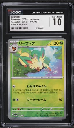 2024 Pokemon Japanese Scarlet & Violet Terastal Fest Ex Poke Ball Holo Leafeon #2 CGC 10 GEM
