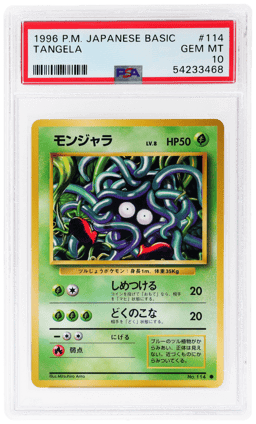1996 Pokemon Base Set Japanese Tangela #114 PSA 10