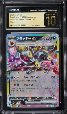 2024 Pokemon Japanese Scarlet & Violet Terastal Fest ex Holo Umbreon ex #93 CGC 10 PRISTINE