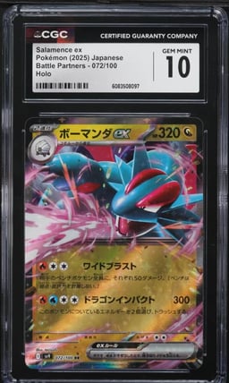 2025 Pokemon Japanese SV Battle Partners Full Art Salamence EX #72 CGC 10