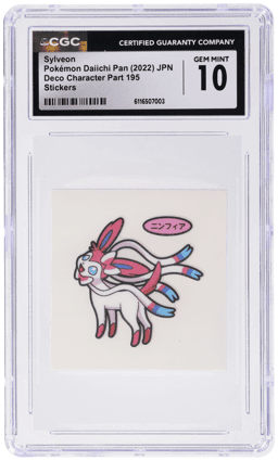 2022 Pokemon Daiichi Pan Deco Character Stickers Part 195 Japanese Sylveon CGC 10