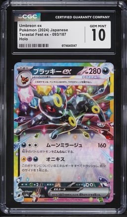 2024 Pokemon Japanese Scarlet & Violet Terastal Fest ex Holo Umbreon ex #93 CGC 10 GEM MINT