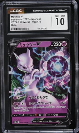 2022 Pokemon Japanese SWSH VSTAR Universe Full Art Mewtwo V #50 CGC 10 GEM MINT