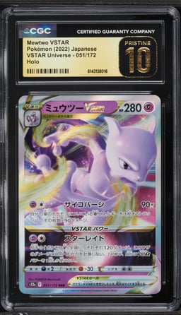 2022 Pokemon Japanese Sword & Shield VSTAR Universe Holo Mewtwo VSTAR #51 CGC 10 PRISTINE