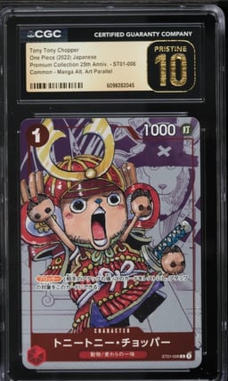 2022 One Piece Japanese Premium 25th Alt Art Tony Chopper #ST01-006 CGC 10 PRISTINE