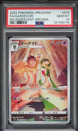 2022 Pokemon Japanese SWSH Incandescent Arcana CHR Gardevoir #72 PSA 10 GEM MINT