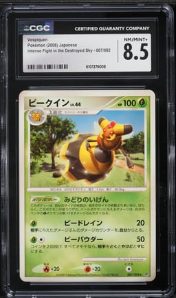 2008 Pokemon Japanese Diamond & Pearl Intense Fight in the Destroyed Sky Vespiquen #007 CGC 8.5