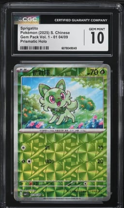 2025 Pokemon Chinese SV Gem Pack Vol 1 Prismatic Holo Sprigatito #0409 CGC 10
