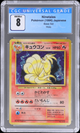 1996 Pokemon Base Set Japanese Holo Ninetales #38 CGC 8