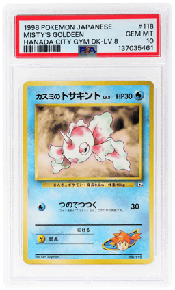 1998 Pokemon Hanada City Gym Deck Japanese Lv 8 Misty's Goldeen #118 PSA 10