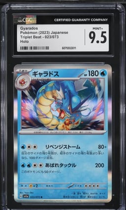 2023 Pokemon Japanese SV Triplet Beat Holo Gyarados #23 CGC 9.5 MINT+