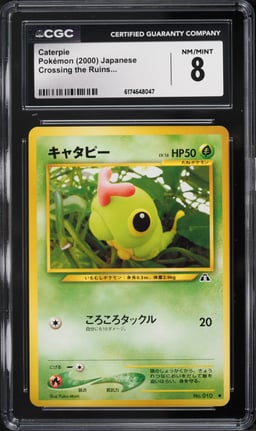 2000 Pokemon Japanese Crossing The Ruins Caterpie #10 CGC 8 NM-MT