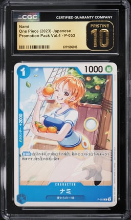 2023 One Piece Japanese Promo Pack Volume 4 Nami #P-053 CGC 10 PRISTINE