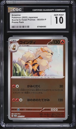 2023 Pokemon Japanese Scarlet & Violet Promo Pack Arcanine #3 CGC 10 GEM MINT