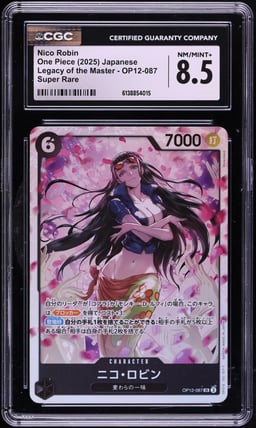 2025 One Piece Japanese Legacy Of The Master SR Nico Robin #OP12-087 CGC 8.5 NM-MT+