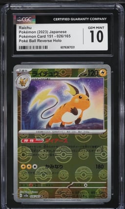 2023 Pokemon Japanese SV 151 Poke Ball Reverse Holo Raichu #026 CGC 10 GEM MINT