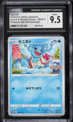 2022 Pokemon Japanese SWSH Promo Pokemon GO Gift Campaign Squirtle #290 CGC 9.5 MINT+