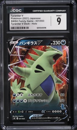 2021 Pokemon Japanese SWSH Family Game Tyranitar V Deck Holo Tyranitar V #031 CGC 9 MINT