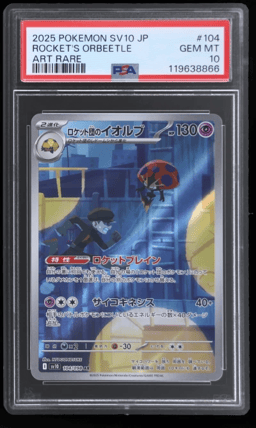 2025 Pokemon Glory of Team Rocket Japanese Art Rare Rocket's Orbeetle #104 PSA 10