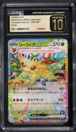 2024 Pokemon Japanese Scarlet & Violet Terastal Fest ex Holo Leafeon EX #3 CGC 10 PRISTINE