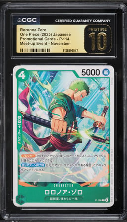 2025 One Piece Japanese Promo Cards Meet-up Event November Roronoa Zoro #P-114 CGC 10 PRISTINE