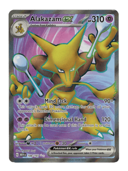 2023 Alakazam ex #188 151
