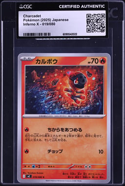 2025 Pokemon Japanese Mega Inferno X Charcadet #19 CGC AUTH