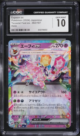 2024 Pokemon Japanese Scarlet & Violet Terastal Fest ex Holo Espeon ex #63 CGC 10 GEM MINT