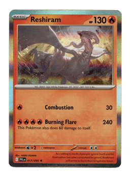 2025 Reshiram #17 Phantasmal Flames