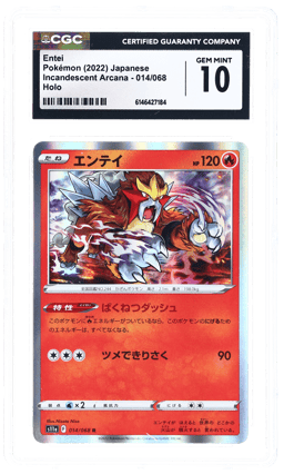 2022 Pokemon Sword and Shield Strength Expansion Pack Incandescent Arcana Japanese Holo Entei #014 CGC 10