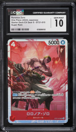 2024 One Piece Japanese Starter Deck EX Gear 5 Roronoa Zoro #ST21-015 CGC 10 GEM MINT