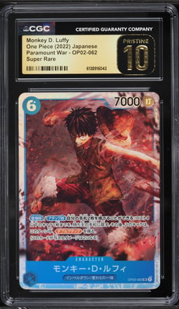 2022 One Piece Japanese Paramount War SR Monkey D. Luffy #OP02-062 CGC 10 PRISTINE