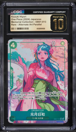 2024 One Piece Japanese Memorial Collection Alt Art Kozuki Hiyori #EB01-013 CGC 10 PRISTINE