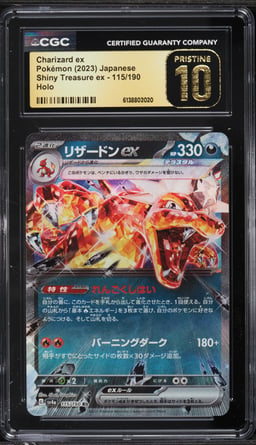 2023 Pokemon Japanese Scarlet & Violet Shiny Treasure Ex Holo Charizard Ex #115 CGC 10 PRISTINE