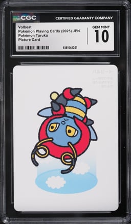2025 Pokemon Japanese Playing Cards Taruka Picture Volbeat CGC 10 GEM MINT