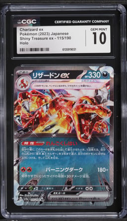 2023 Pokemon Japanese Scarlet & Violet Shiny Treasure ex Holo Charizard EX #115 CGC 10 GEM MINT