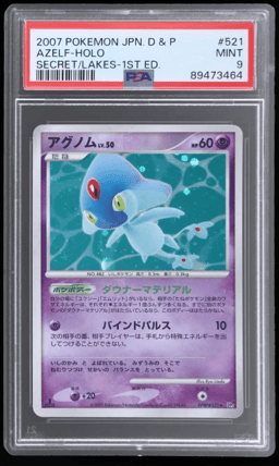 2007 Pokemon Diamond and Pearl Secret of the Lakes Japanese 1st Edition Azelf #521 PSA 9