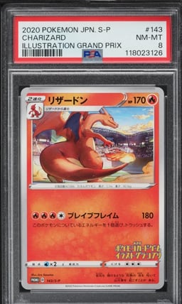 2020 Pokemon Japanese SWSH Promo Illustration Grand Prix Charizard #143 PSA 8