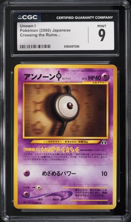 2000 Pokemon Japanese Crossing The Ruins Unown I #201 CGC 9 MINT