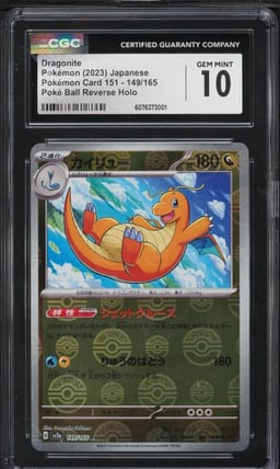 2023 Pokemon Japanese SV 151 Poke Ball Reverse Holo Dragonite #149 CGC 10 GEM