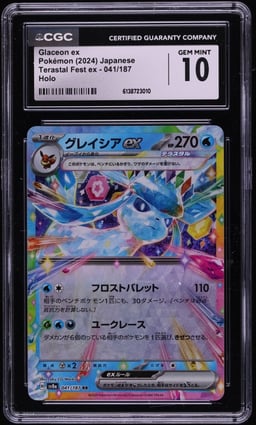 2024 Pokemon Japanese Scarlet & Violet Terastal Fest Ex Holo Glaceon Ex #41 CGC 10 GEM MINT