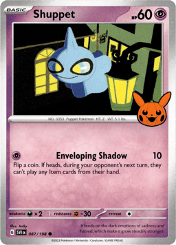 2020 Shuppet #087/198 Miscellaneous Cards & Products