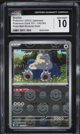 2023 Pokemon Japanese SV 151 Poke Ball Reverse Holo Snorlax #143 CGC 10 GEM MINT