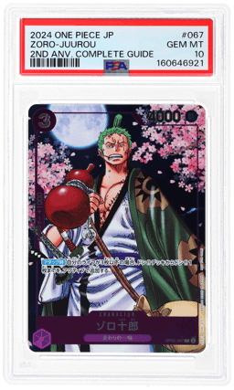2024 One Piece Promo Japanese 2nd Anniversary Complete Guide Zoro Juurou #OP05067 PSA 10